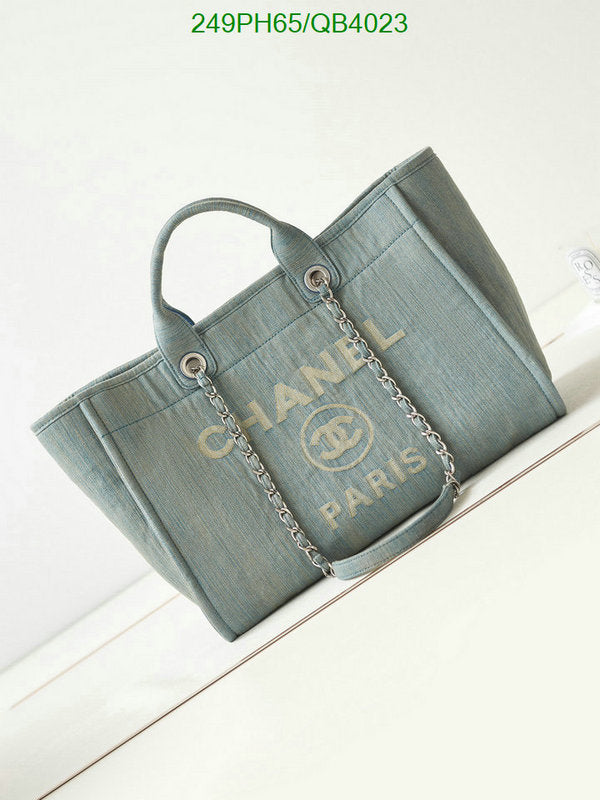 SAMC - CHL Bags - 574