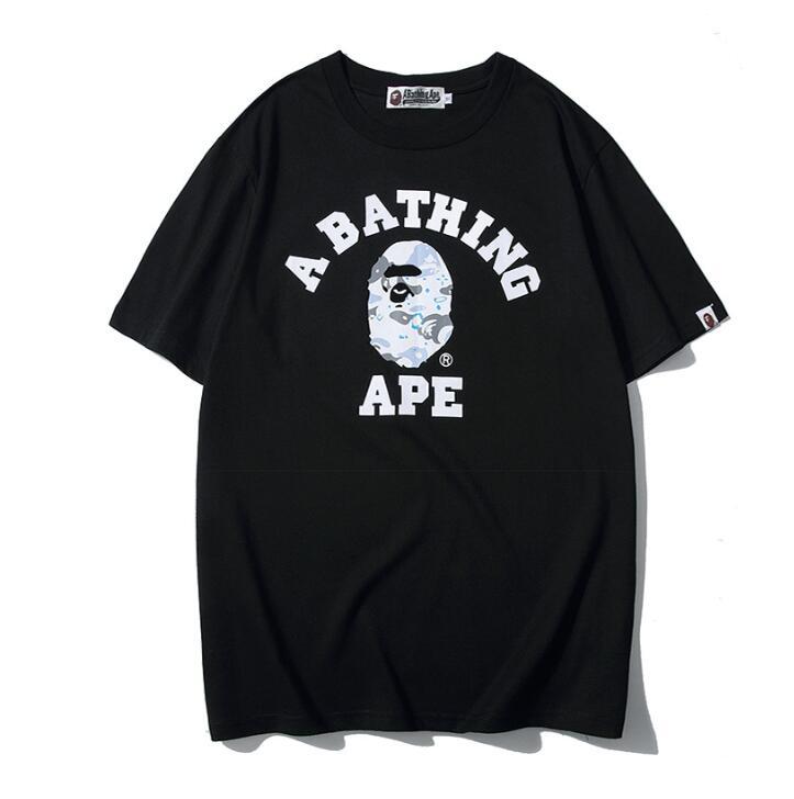 SAMC - BPD Clothes - 008