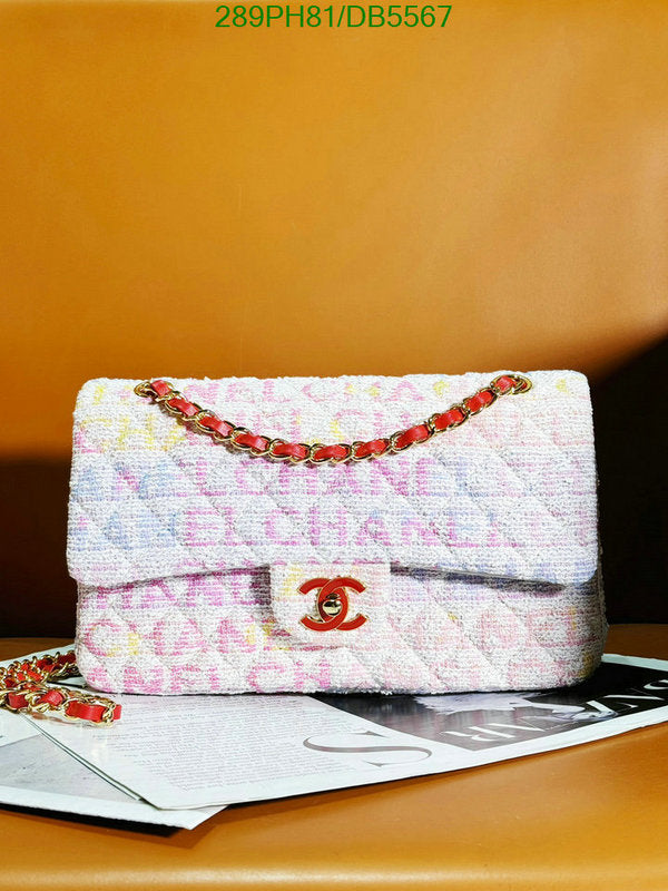 SAMC - CHL Bags - 034