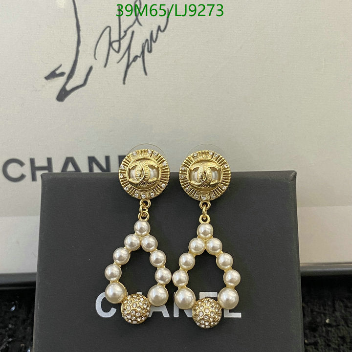 SAMC - CHL Jewelry - 1147