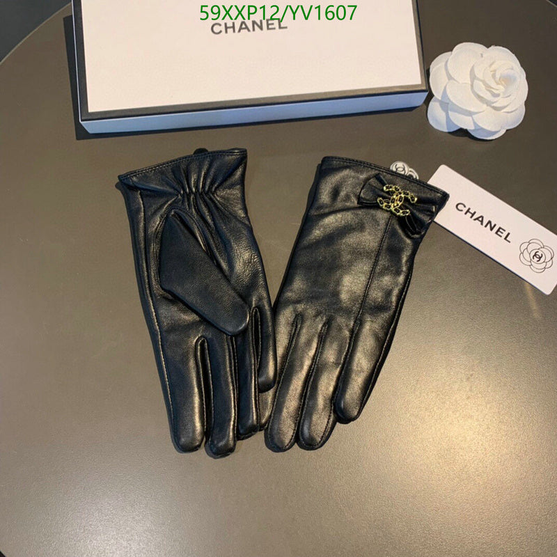 SAMC - CHL Gloves - 270