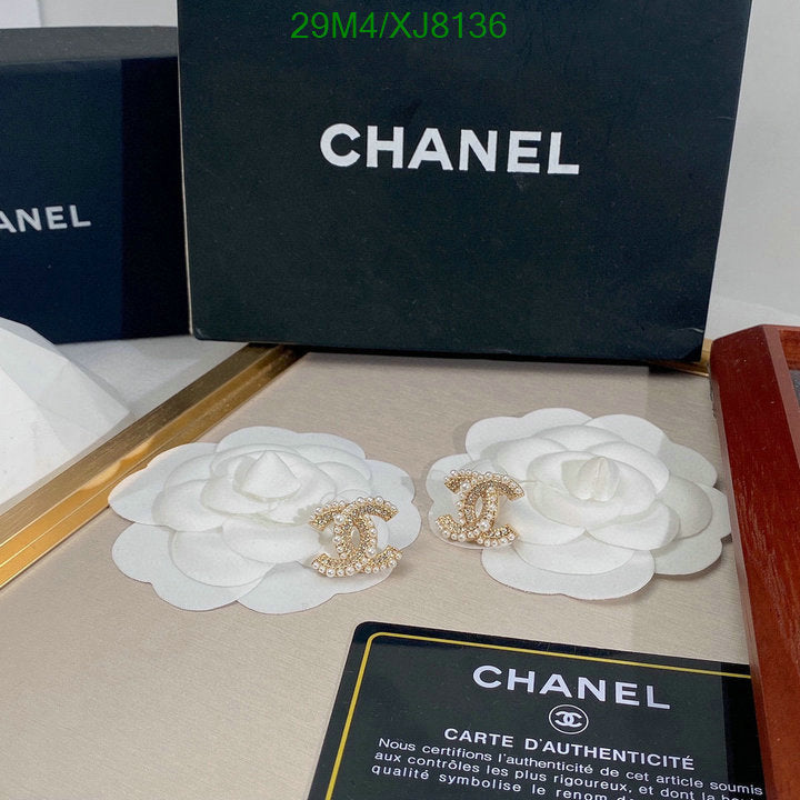 SAMC - CHL Jewelry Earrings - 501