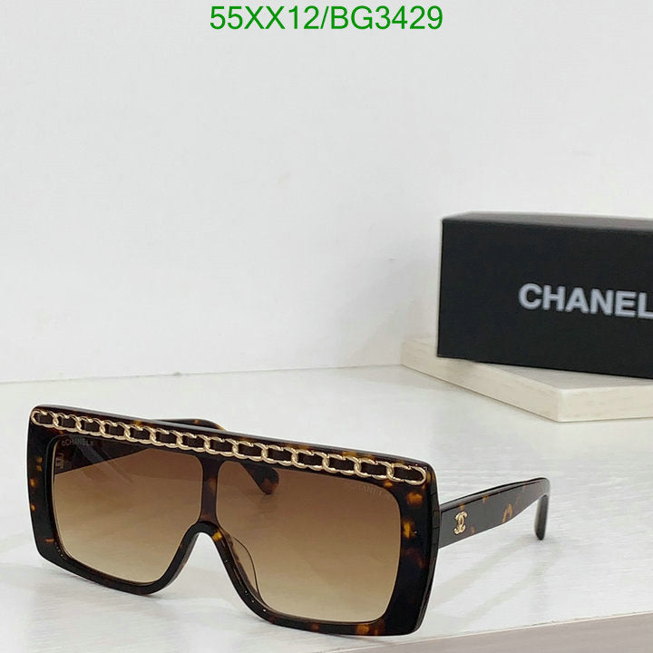 SAMC - CHL Glasses - 175