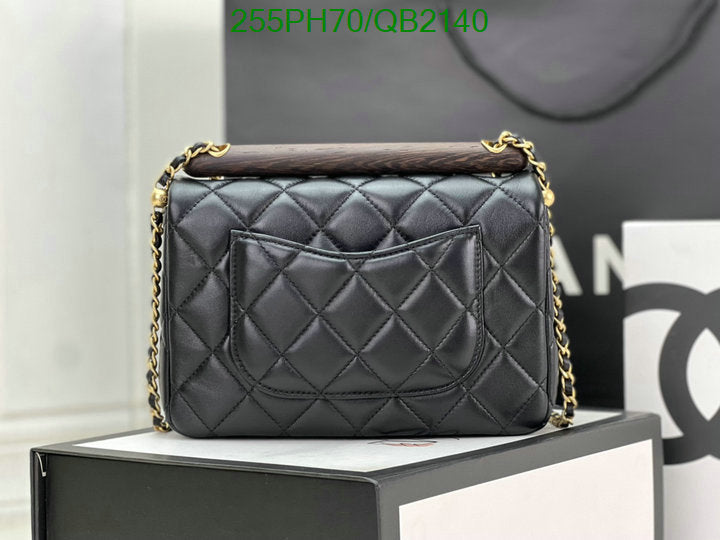 SAMC - CHL Bags - 504