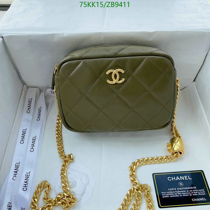 SAMC - CHL Bags Crossbody - 115