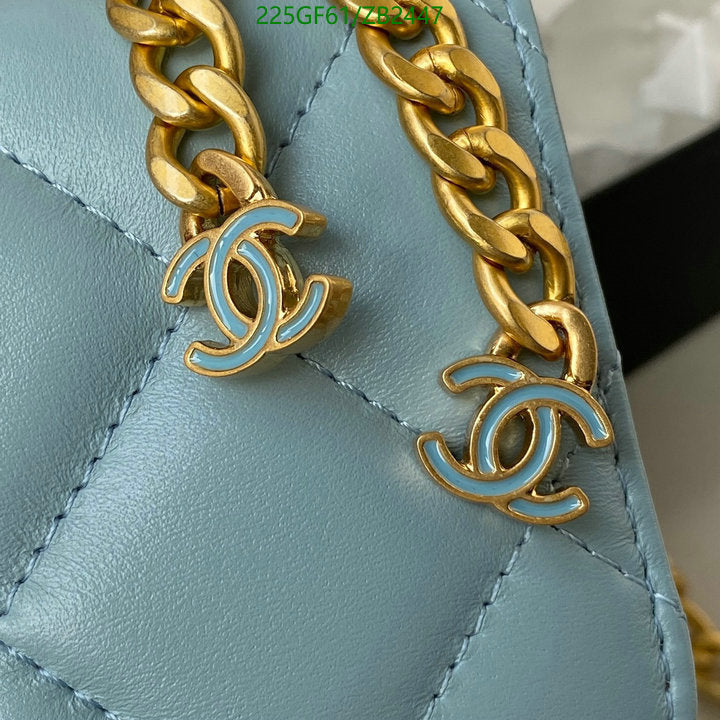 SAMC - CHL Bags - 596