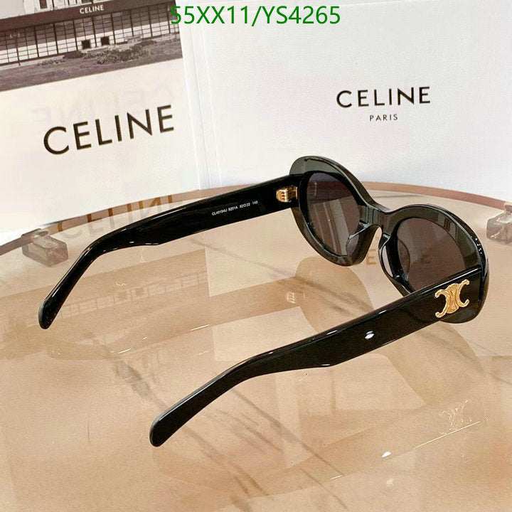 SAMC - COL Glasses - 109