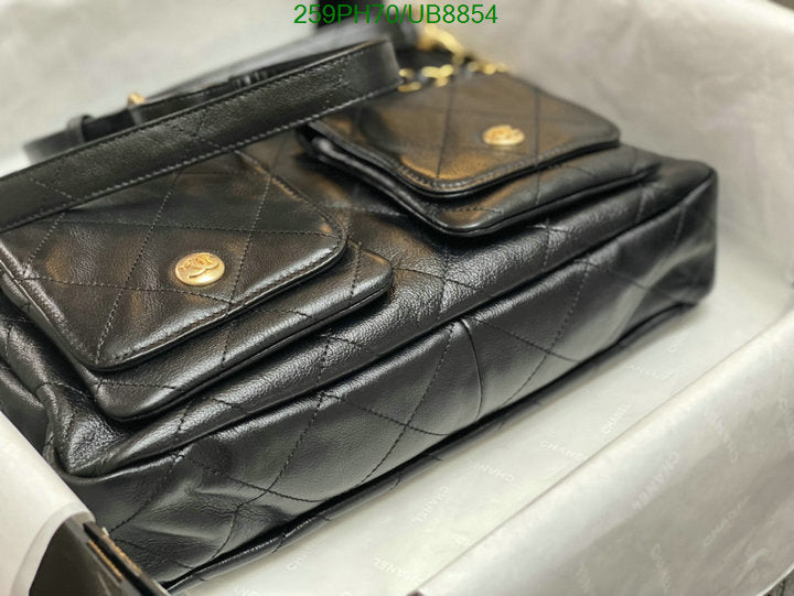 SAMC - CHL Bags - 268