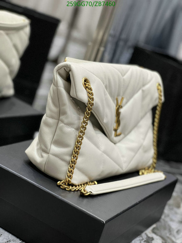 SAMC - YLS Bags - 330