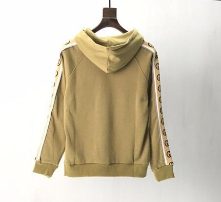 SAMC - GUKI Clothes - 281