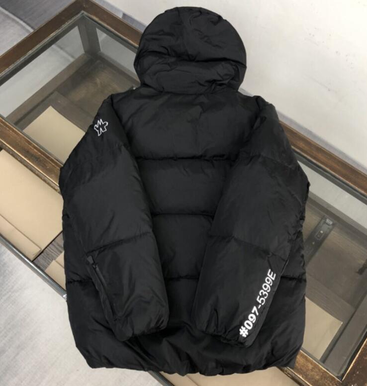 SAMC - Mix Jackets - 458