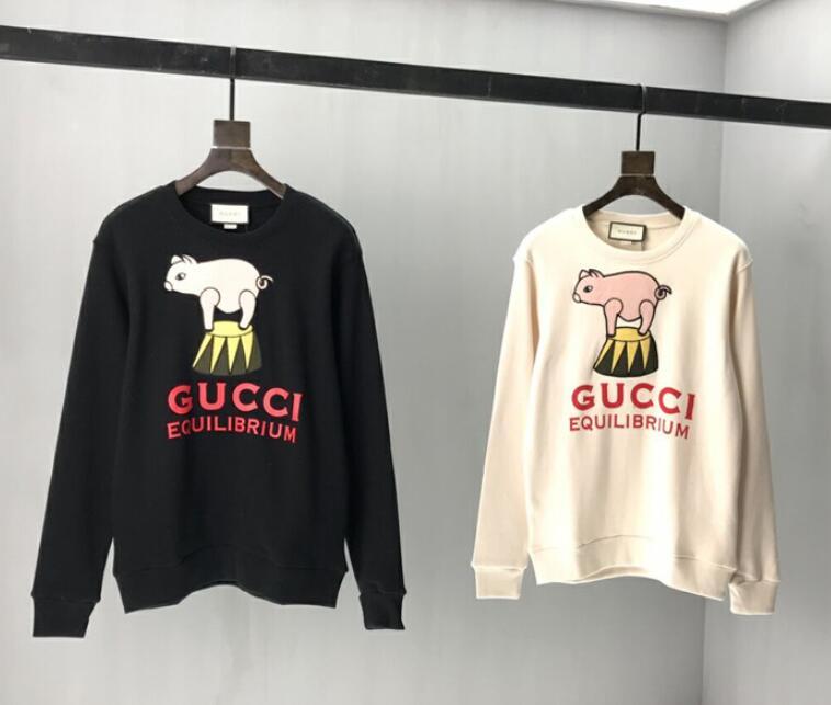 SAMC - GUKI Clothes - 123