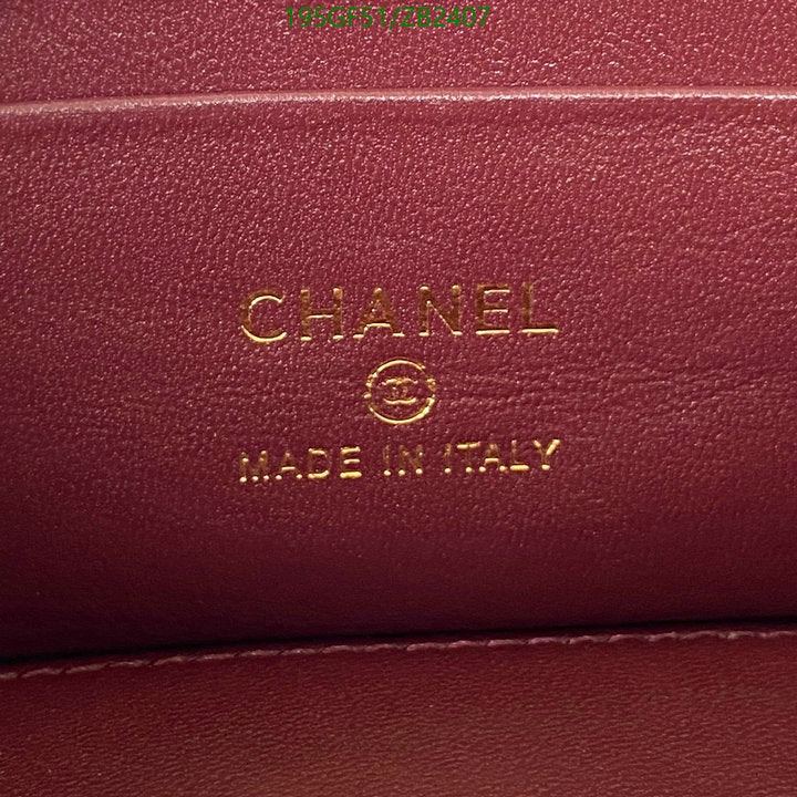 SAMC - CHL Bags - 622