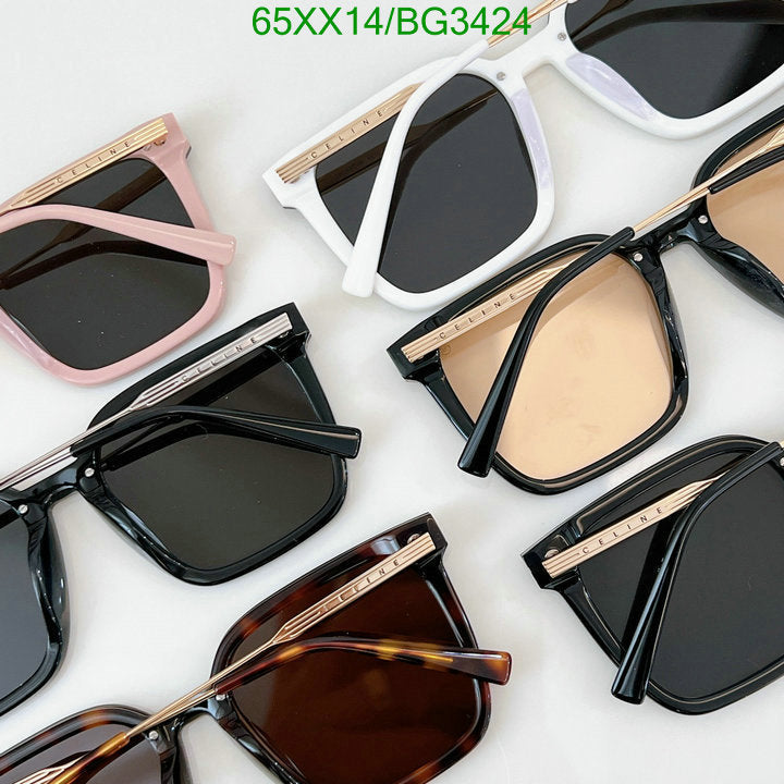 SAMC - COL Glasses - 078