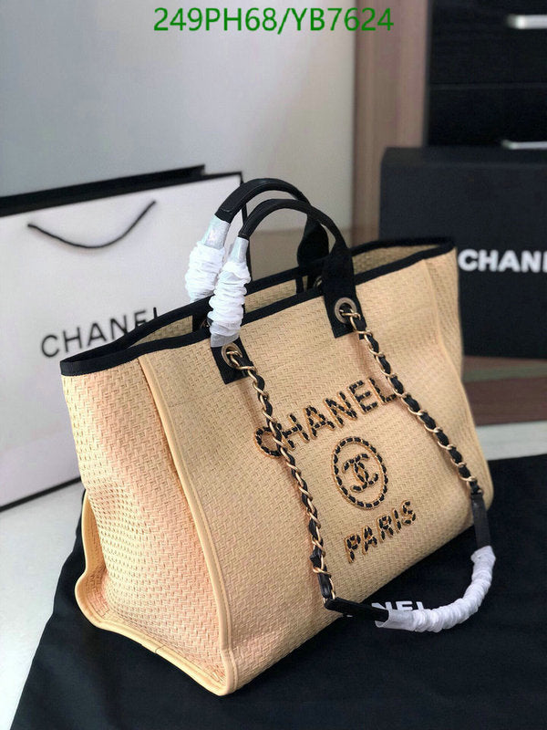 SAMC - CHL Bags - 707