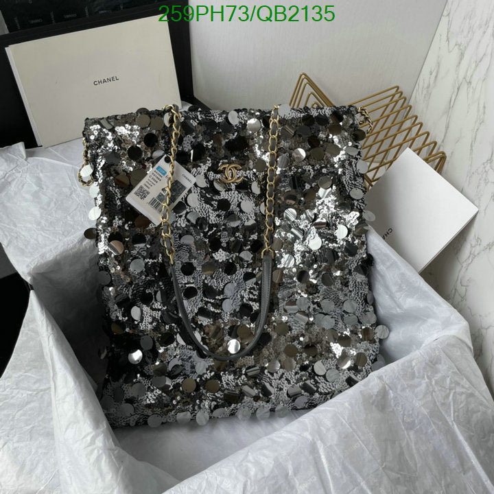 SAMC - CHL Bags - 501