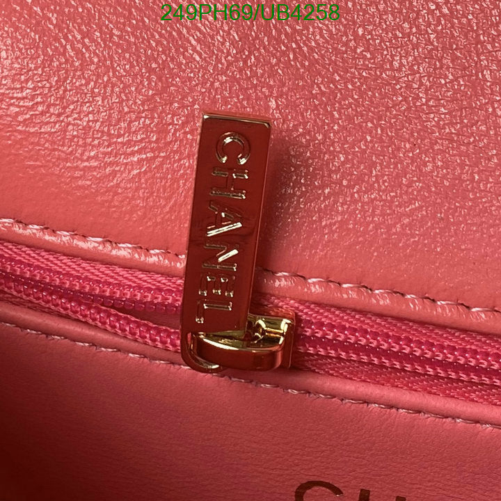 SAMC - CHL Bags - 314
