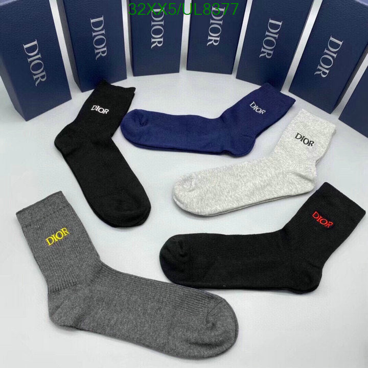 SAMC - DOR Socks - 036