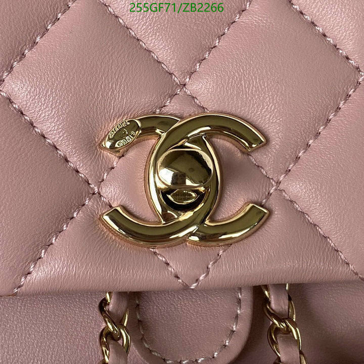 SAMC - CHL Bags - 686