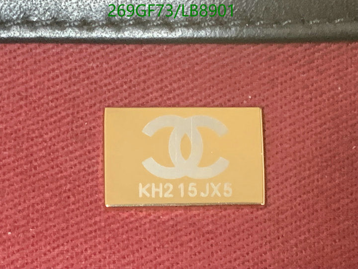 SAMC - CHL Bags - 727