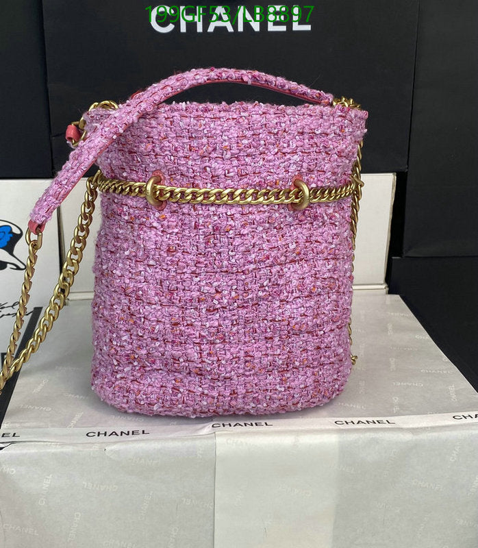 SAMC - CHL Bags - 729