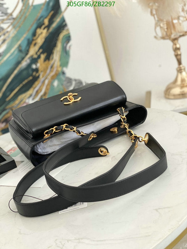 SAMC - CHL Bags - 642