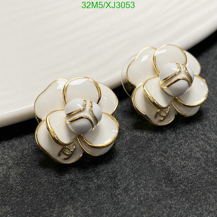 SAMC - CHL Jewelry Earrings - 511