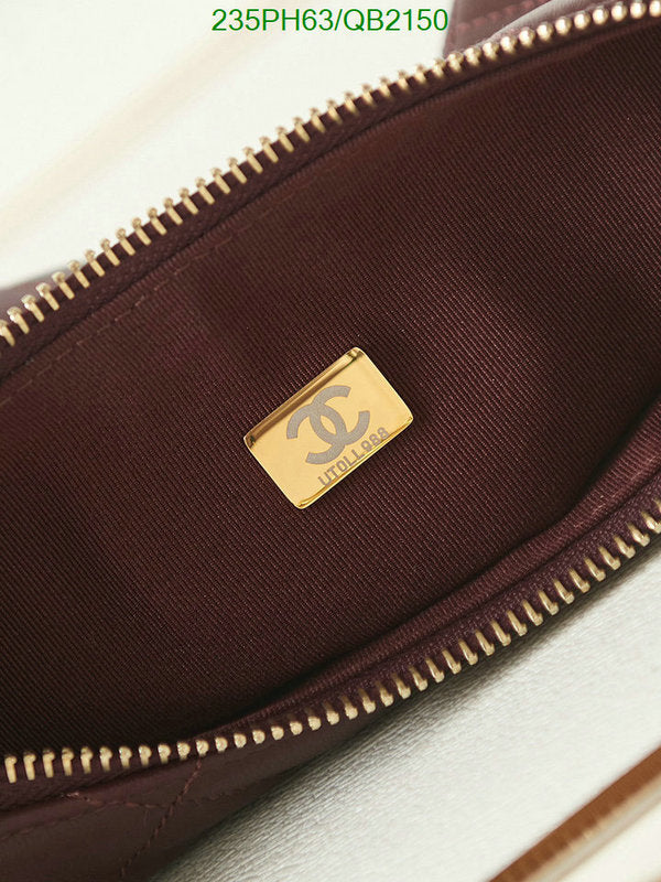 SAMC - CHL Bags - 496