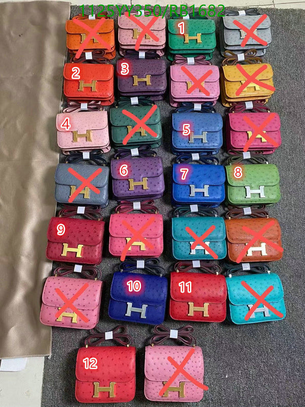SAMC - HMS Bags - 452