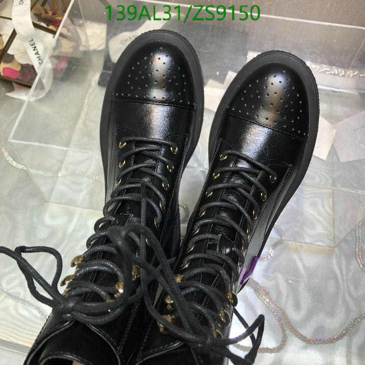 SAMC - CHL Women Boots - 227