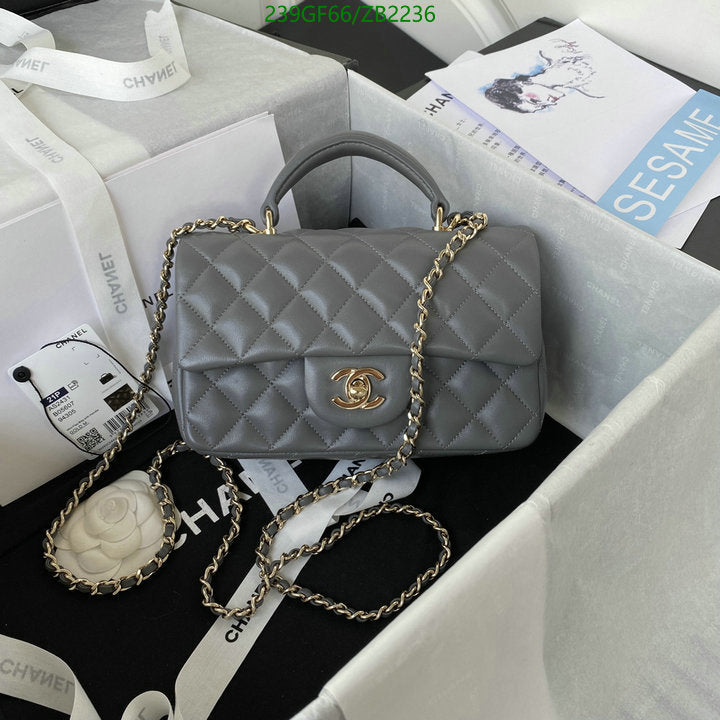 SAMC - CHL Bags - 717