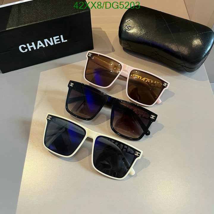 SAMC - CHL Glasses - 044