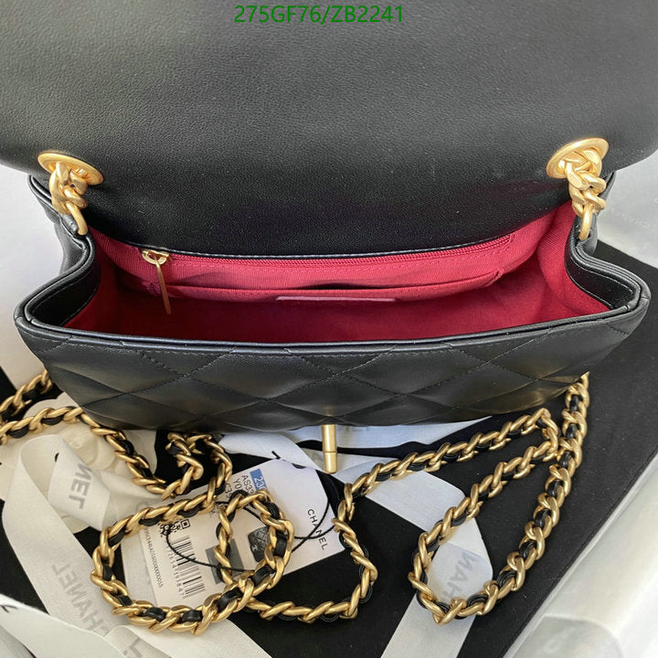 SAMC - CHL Bags - 678