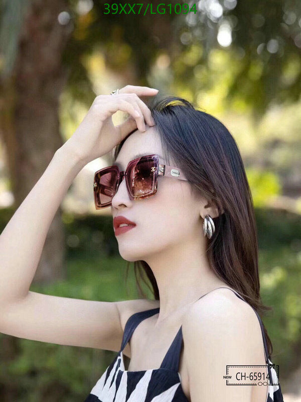 SAMC - CHL Glasses - 558