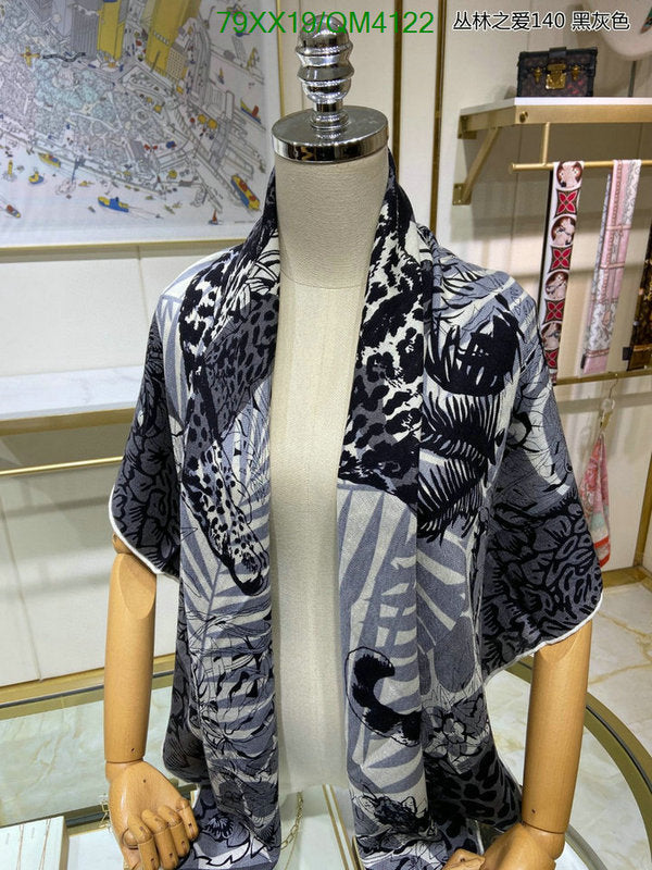 SAMC - HMS Scarves - 643