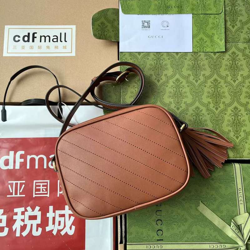 GUI2 Bags - Fashion Bags  160