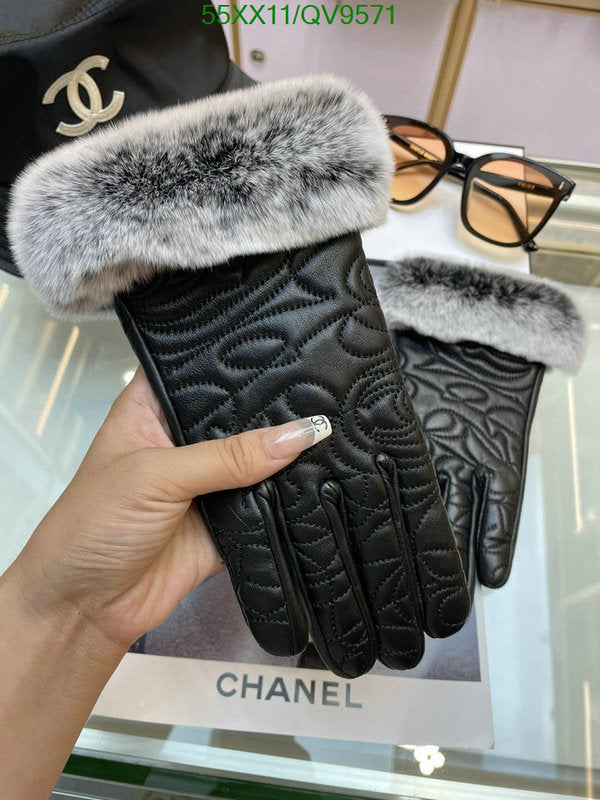 SAMC - CHL Gloves - 060
