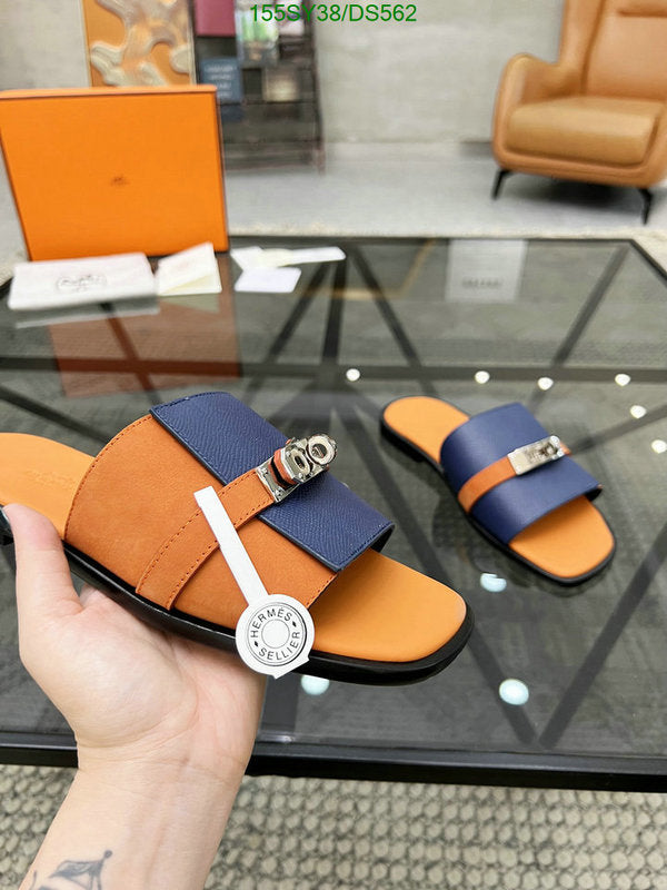 SAMC - HMS Men Shoes - 588