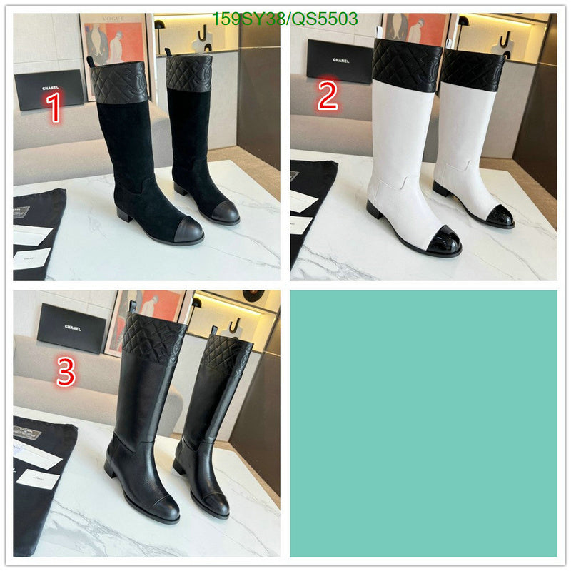SAMC - Mix Boots - 321
