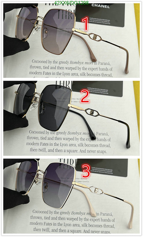 SAMC - CHL Glasses - 065