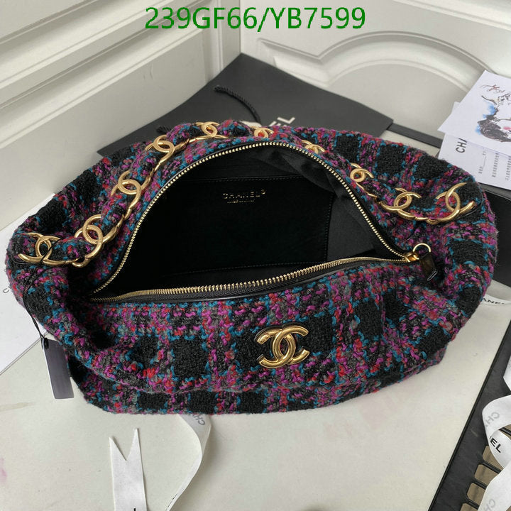 SAMC - CHL Bags - 705