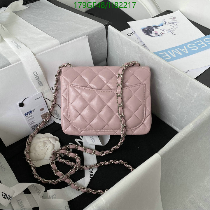 SAMC - CHL Bags - 237