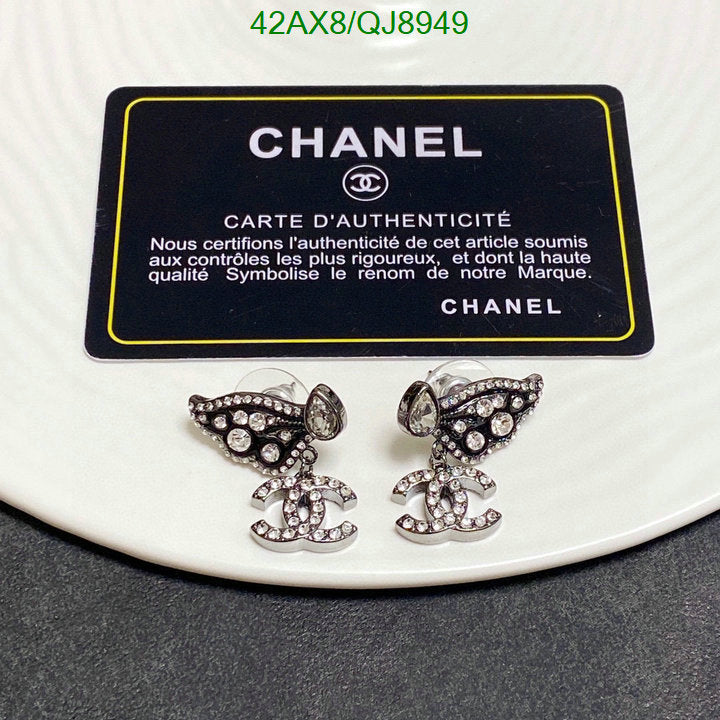 SAMC - CHL Jewelry Earrings - 406