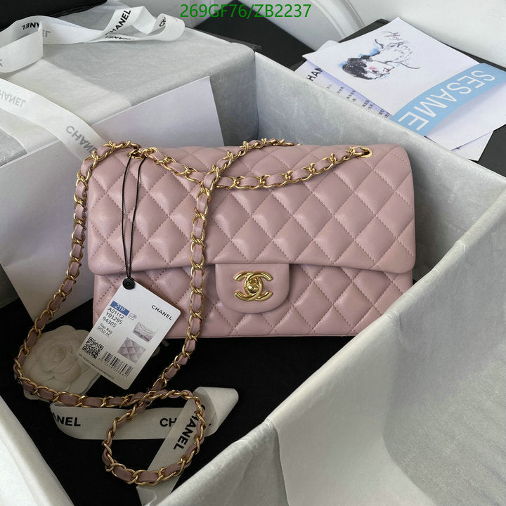 SAMC - CHL Bags - 710