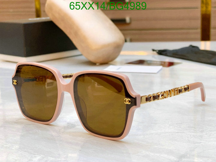 SAMC - CHL Glasses - 150
