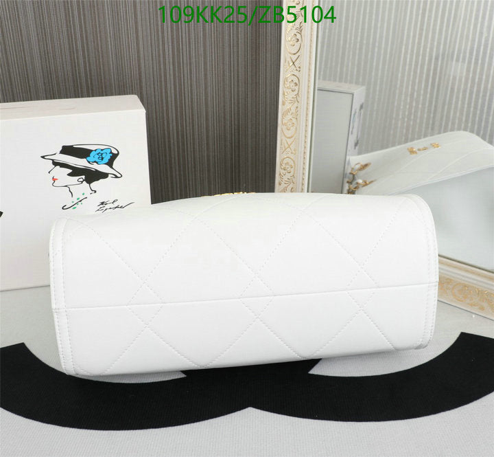 SAMC - CHL Bags Handbags - 089