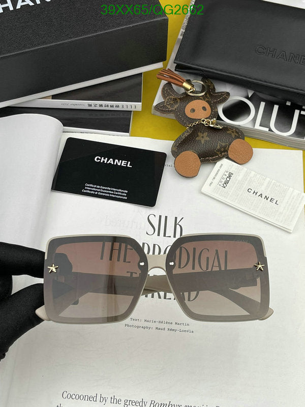 SAMC - CHL Glasses - 244