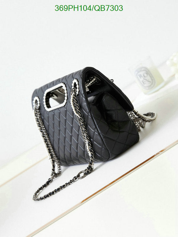 SAMC - CHL Bags - 545