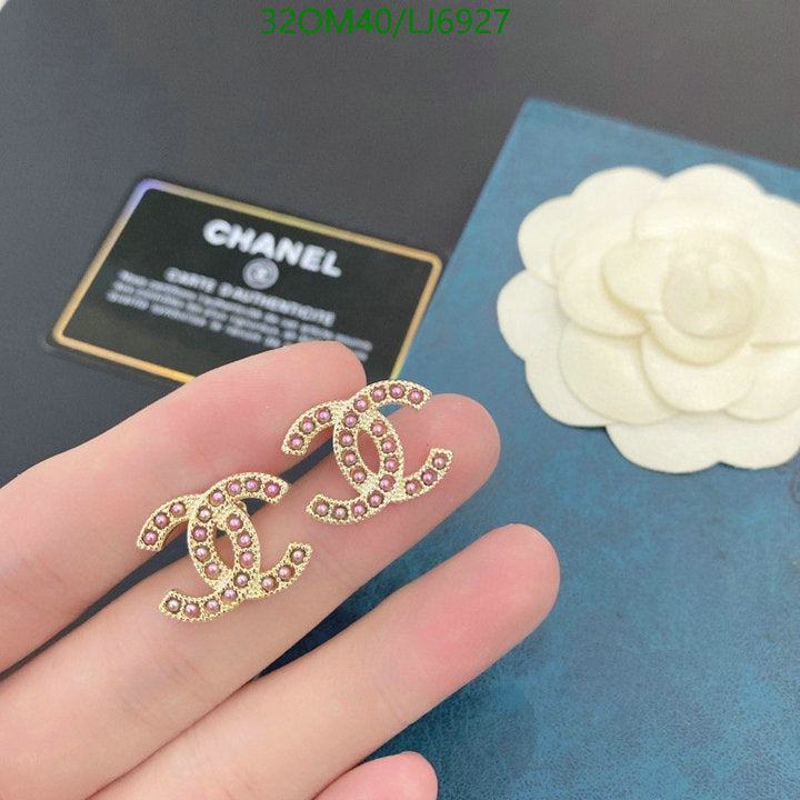 SAMC - CHL Jewelry - 1153