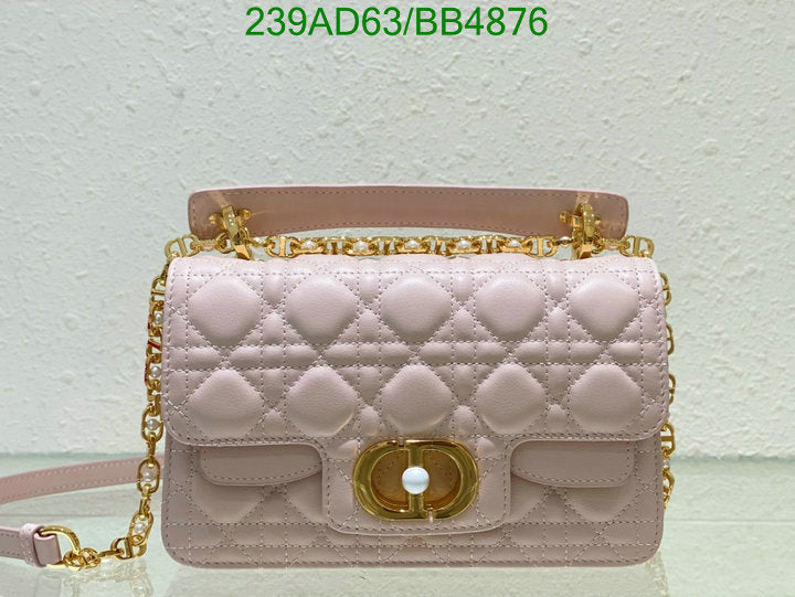 SAMCC - DOR Bags - 1088